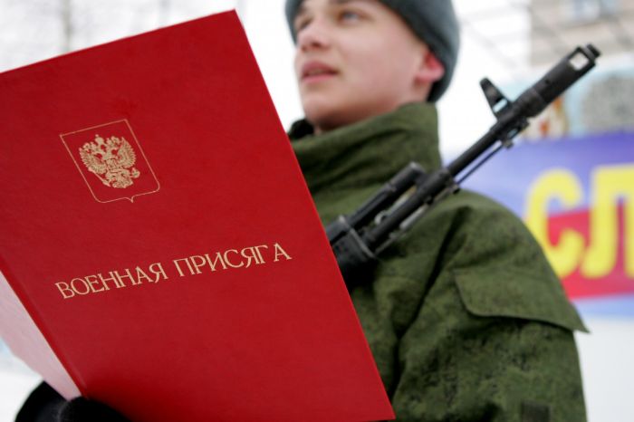 Защита призывников