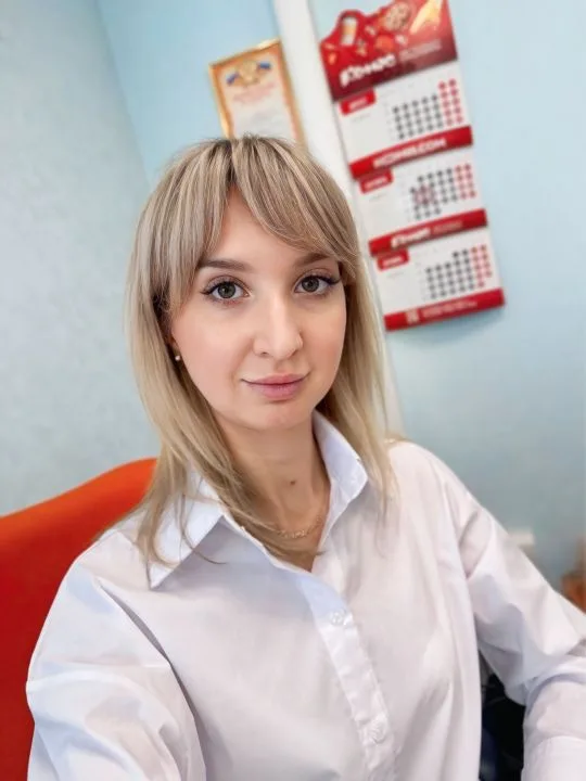 Никитина Екатерина Борисовна