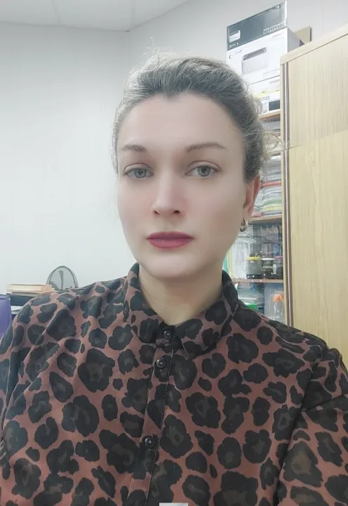 Комолова Лилия Викторовна
