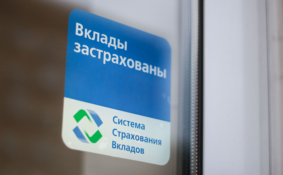 Споры с банками по программам дожитие, страхование, вклады - полная инструкция