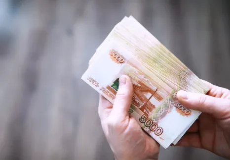 Спор о возврате излишне уплаченного налога на доходы физических лиц (НДФЛ) при отсутствии налогового вычета