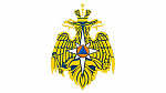 МЧС России