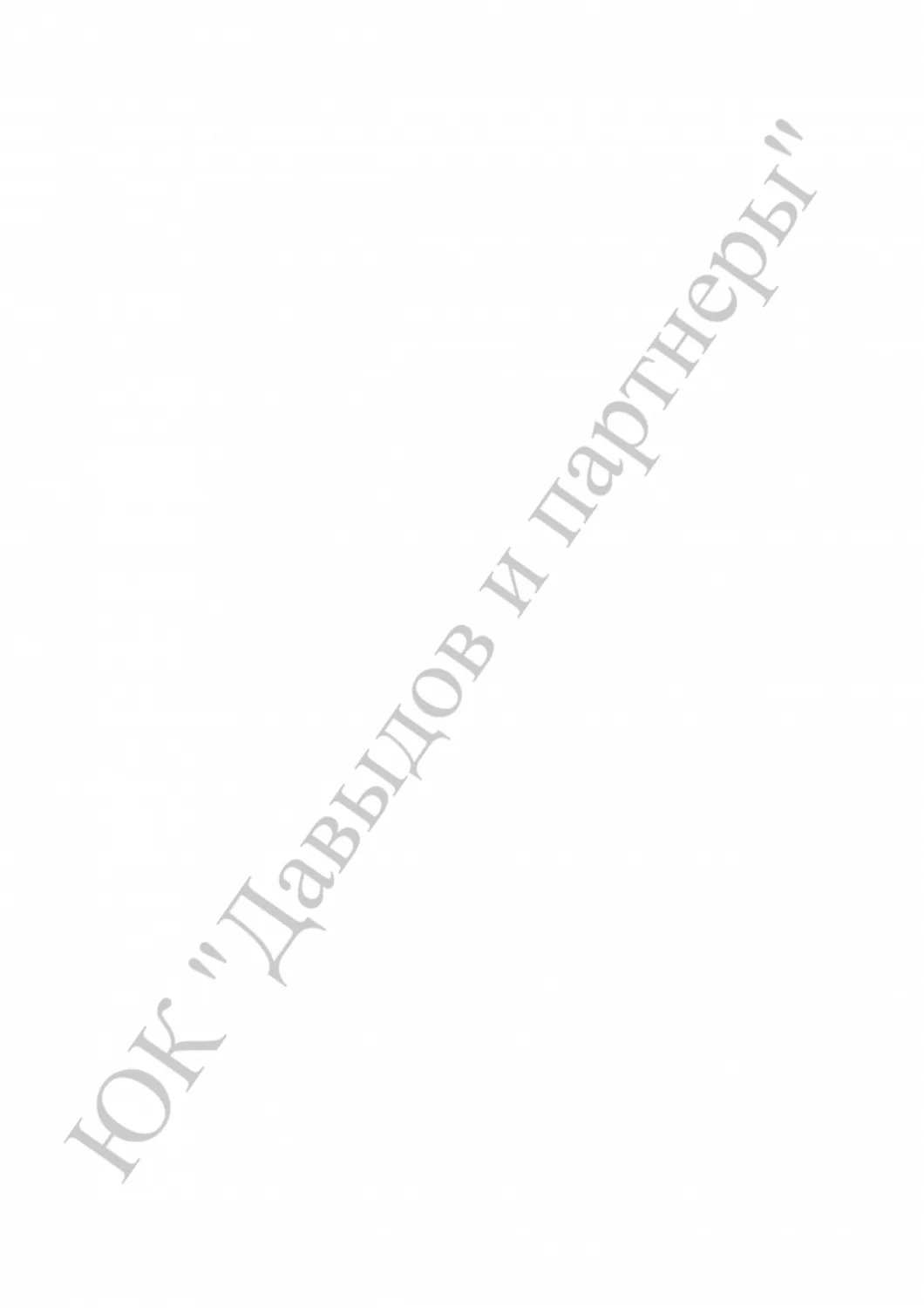 Решение № 2а-195/17 
