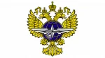 Министерство транспорта