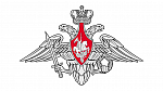 Минобороны РФ