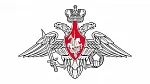 Минобороны РФ