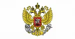 Министерство экономического развития