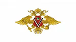Федеральная миграционная служба