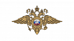 МВД России