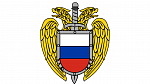 Федеральная служба охраны РФ